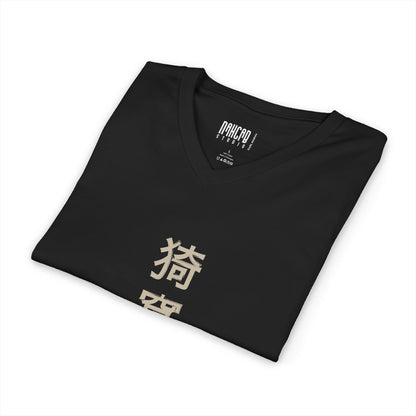 Samurai Masked Warrior V-Neck Tee — Japanese Kanji Back Graphic