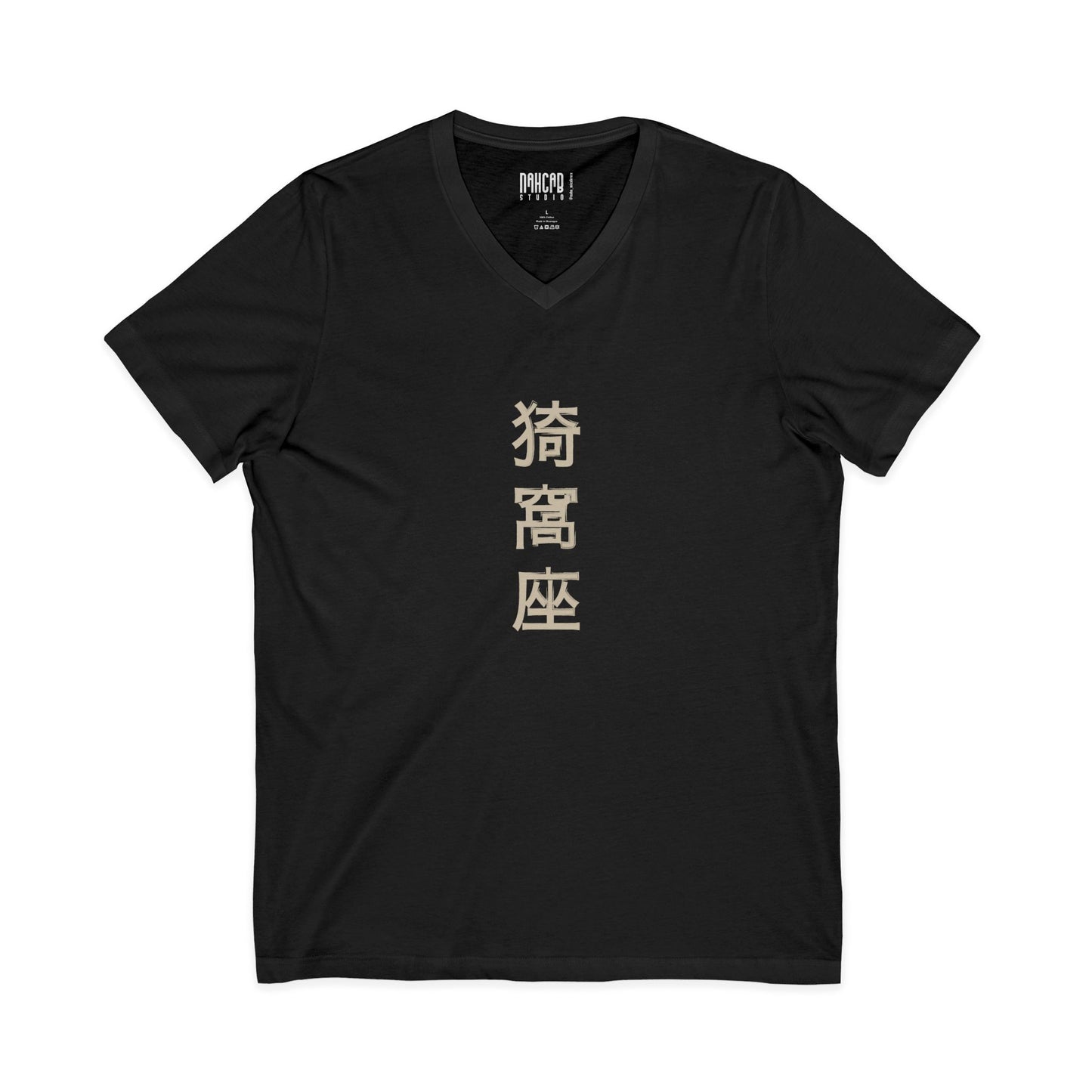 Samurai Masked Warrior V-Neck Tee — Japanese Kanji Back Graphic